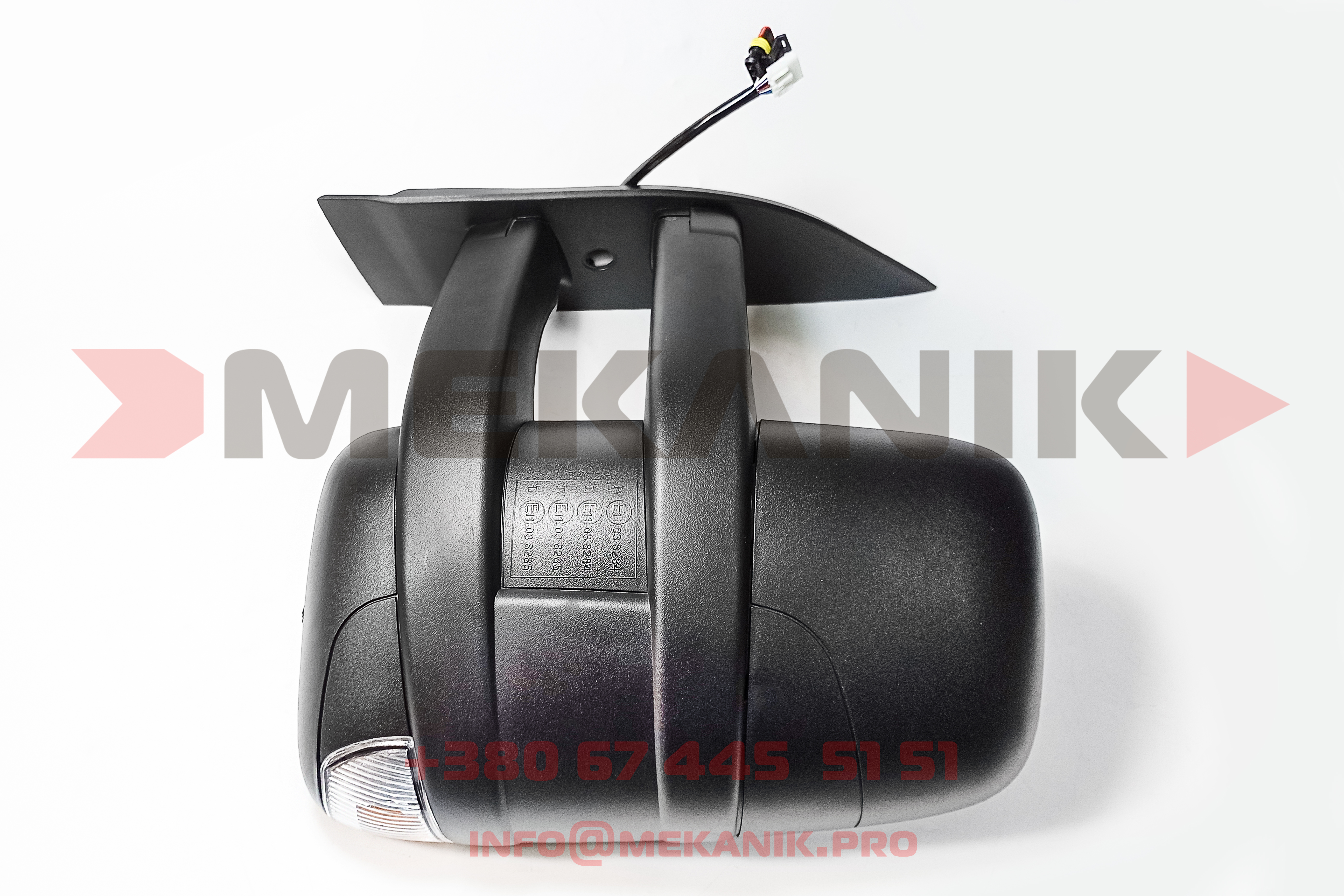MKA 7245452 MEKANIK